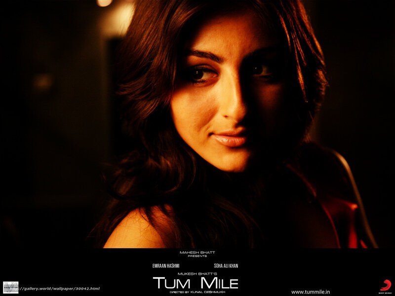 Tum Mile movie poster