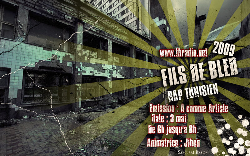 Tunisian rap broadcast poster