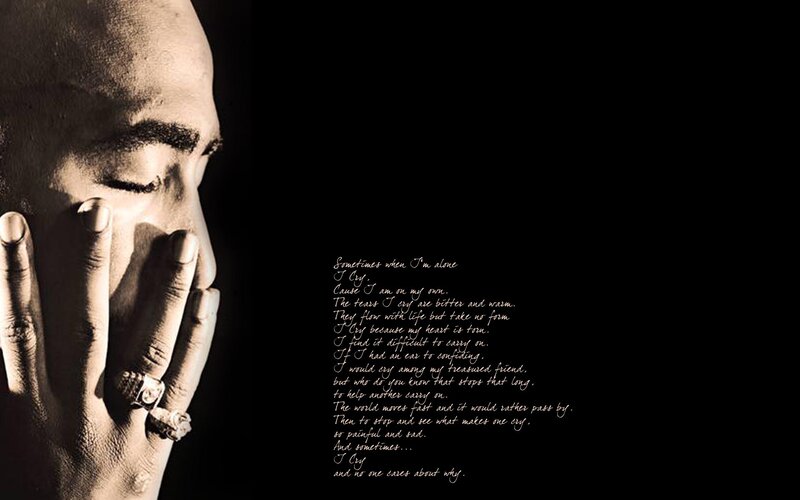 Tupac Shakur poem
