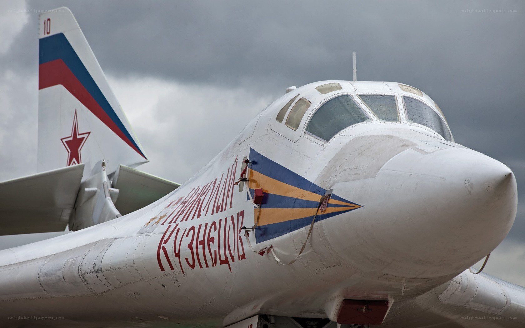 Tupolev Tu-160 bomber