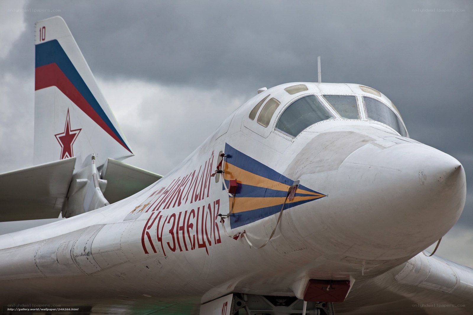 Tupolev Tu-160 bomber
