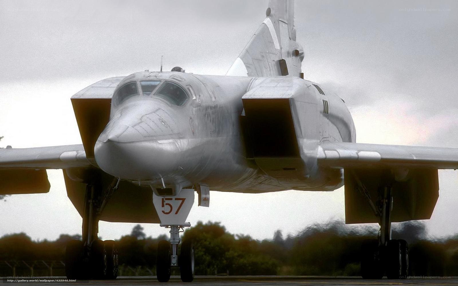 Tupolev Tu-22M bomber