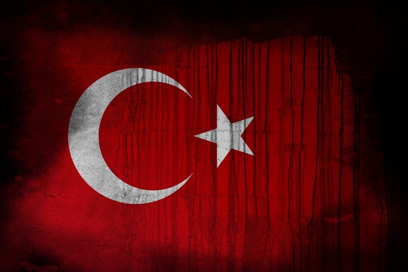 Turkish Flag on Wall