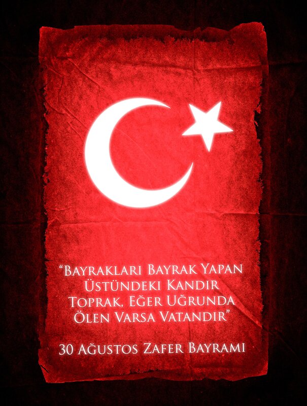 Turkish flag with quote
