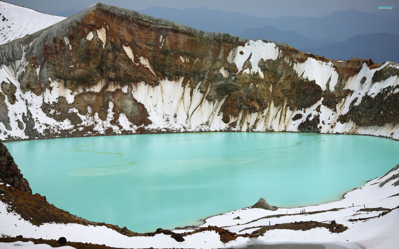 Turquoise Crater Lake — Cyan