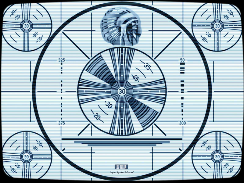 TV test pattern with Native American chief