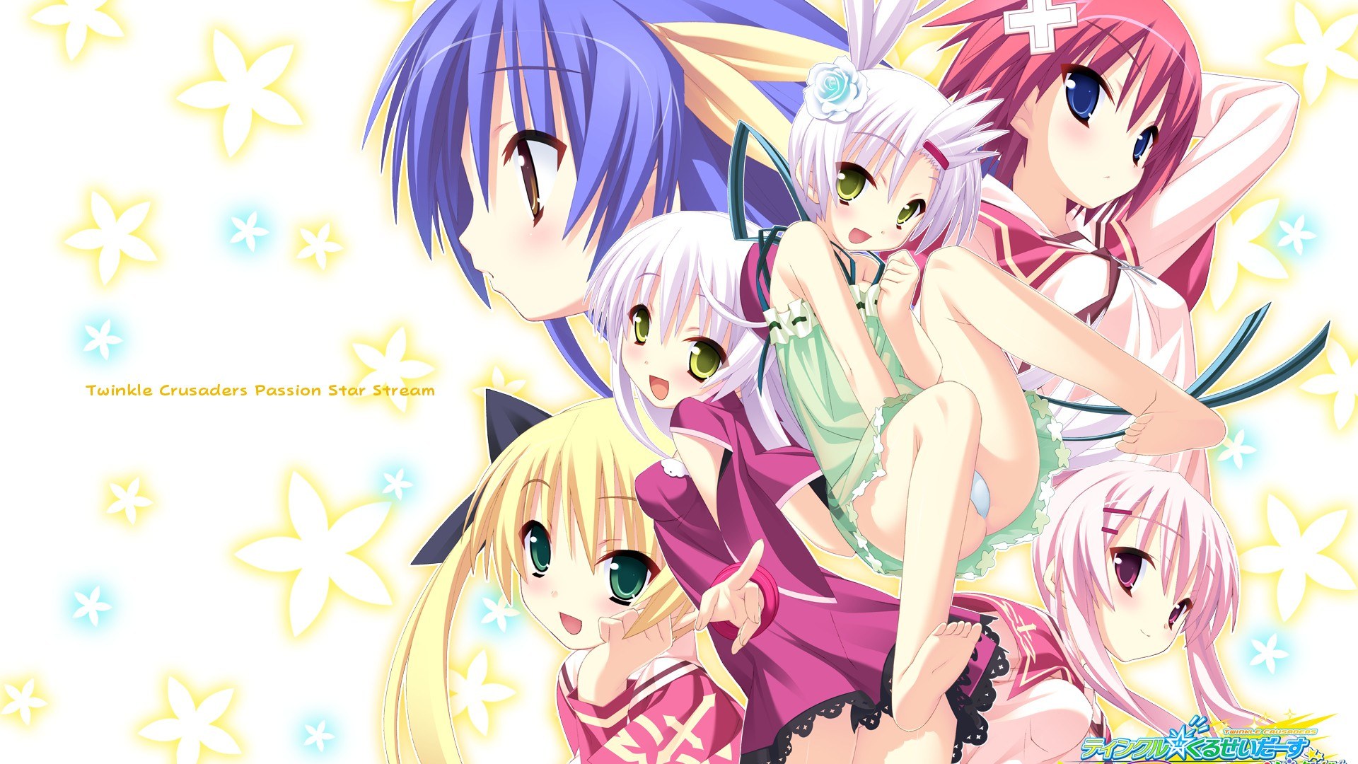 Twinkle Crusaders characters
