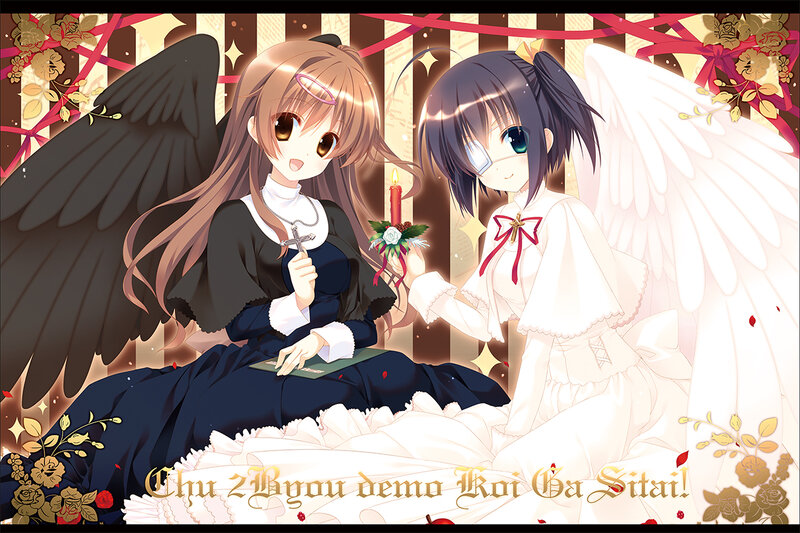 Two Angelic Girls — White, Festive