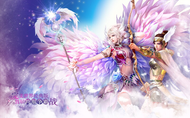 Two Angelic Warriors — Purple