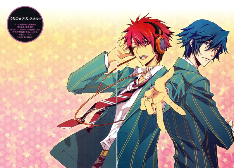 Two Anime Boys in School Uniforms — Red