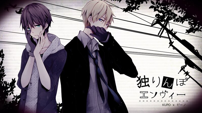 Two Anime Boys Standing — Black