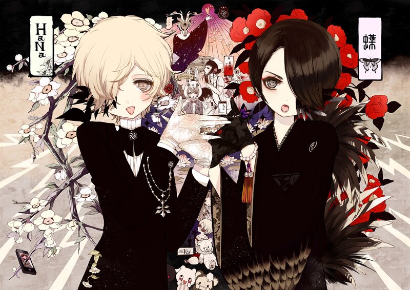Two Anime Characters — Black, Dramatic, Manga, Flowers, Feathers