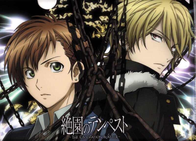 Two Anime Characters — Black, Dramatic, Night, Chains, Butterflies
