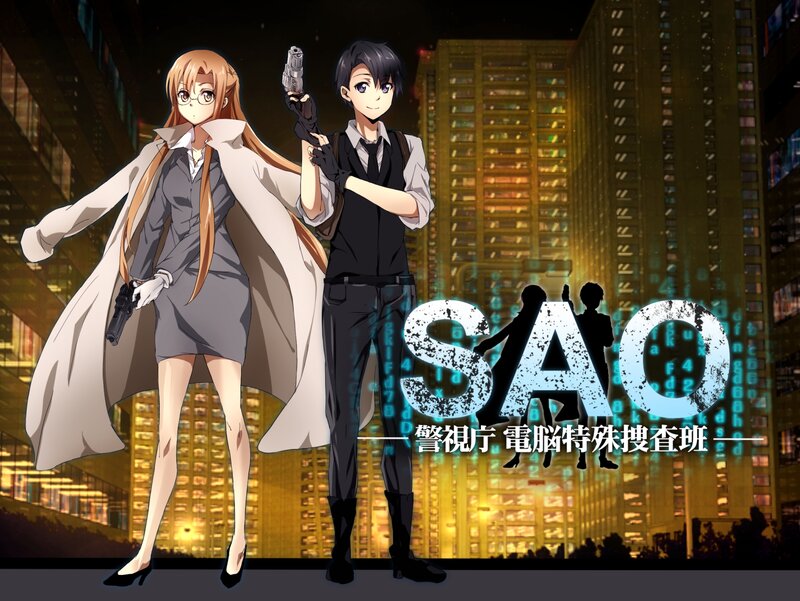 Two Anime Characters — Black, Dramatic, Night, Guns