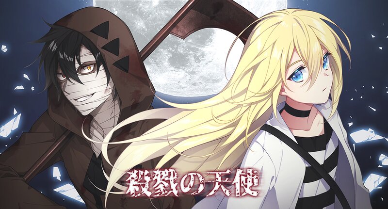 Two Anime Characters — Black, Dramatic, Night, Moon, Scythe