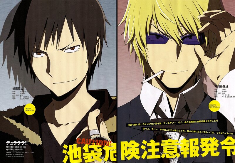 Two Anime Characters — Black, Dramatic, Sunglasses, Cigarette