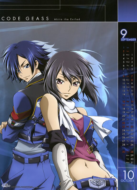 Two Anime Characters — Blue, Dramatic, Calendar
