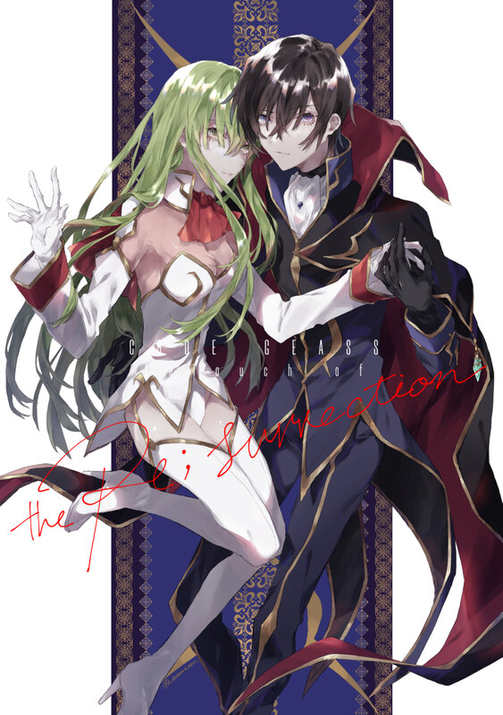 Two Anime Characters — Blue, Dramatic, Couple