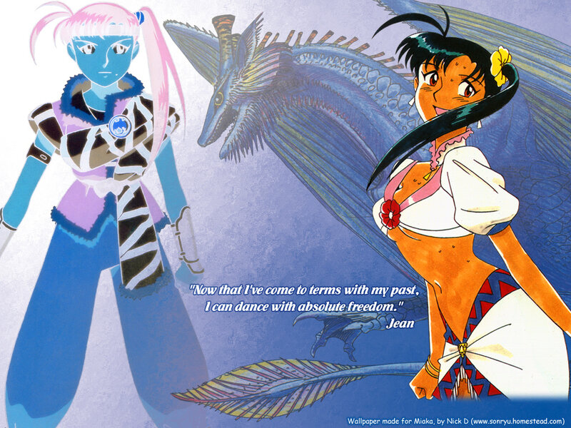Two Anime Characters — Blue, Dramatic, Dragon