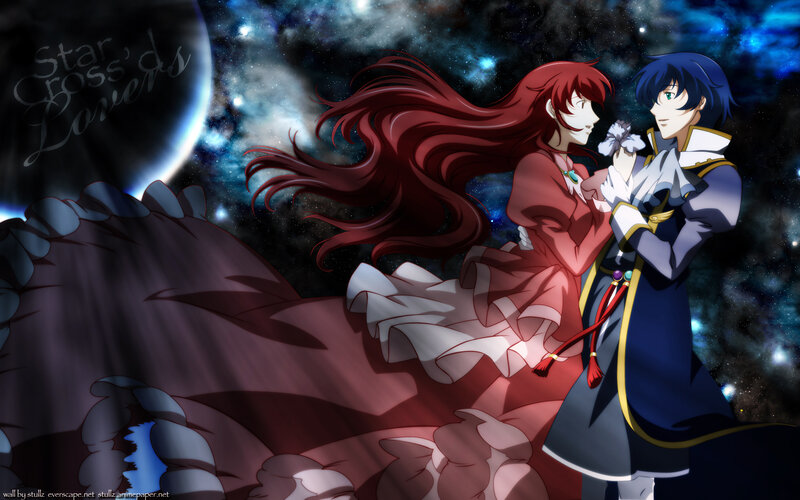 Two Anime Characters — Blue, Dramatic, Night, Space