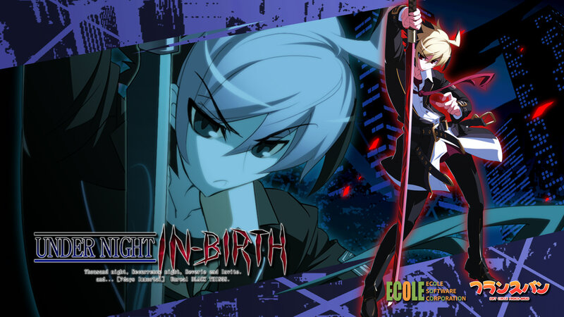 Two Anime Characters — Blue, Dramatic, Night, Sword, Cityscape