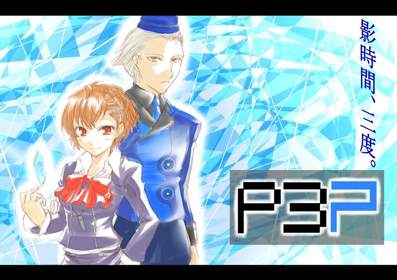 Two Anime Characters — Blue, Dramatic, Text, Crystal