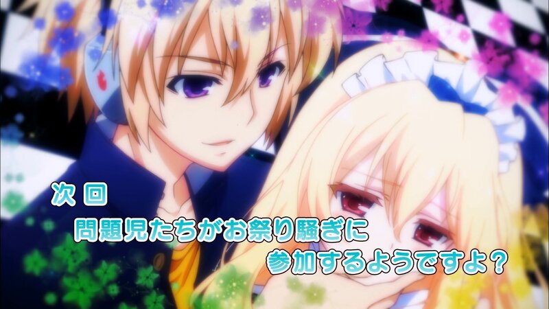 Two Anime Characters — Blue, Dramatic, Text, Flowers