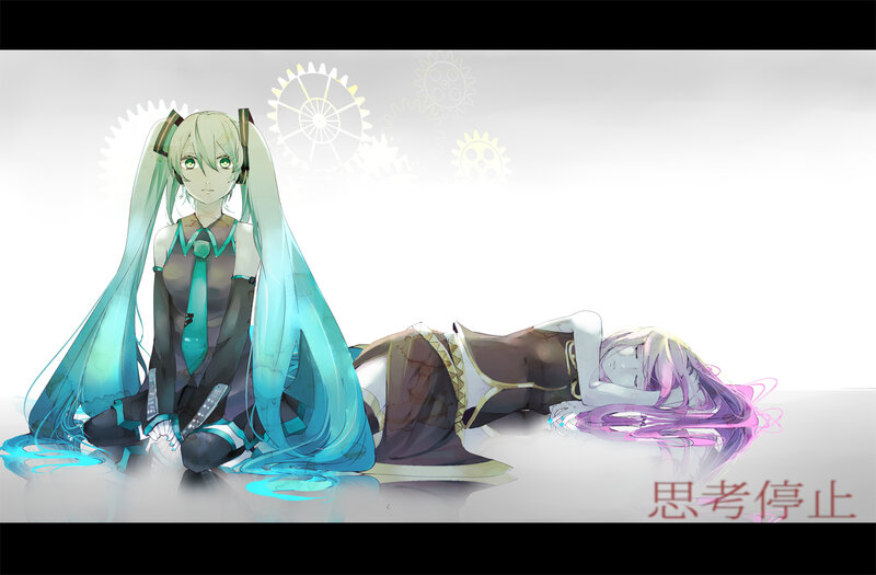 Two Anime Characters — Cyan, Dramatic, Digital Art