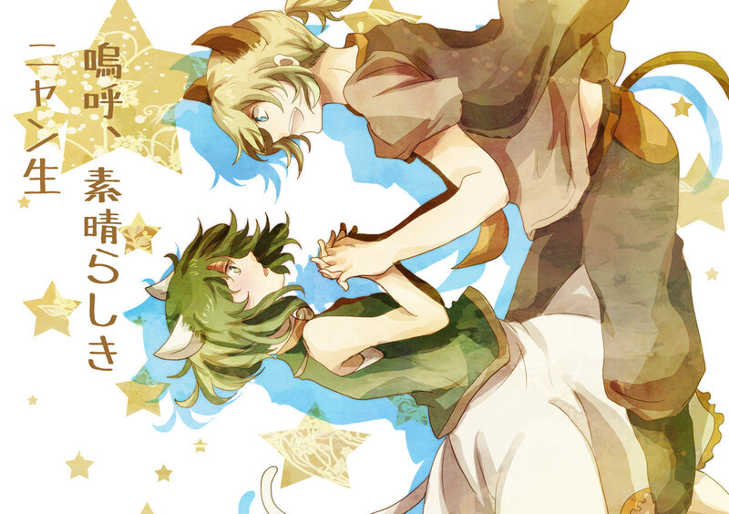 Two Anime Characters Dancing — Blue, Dreamy