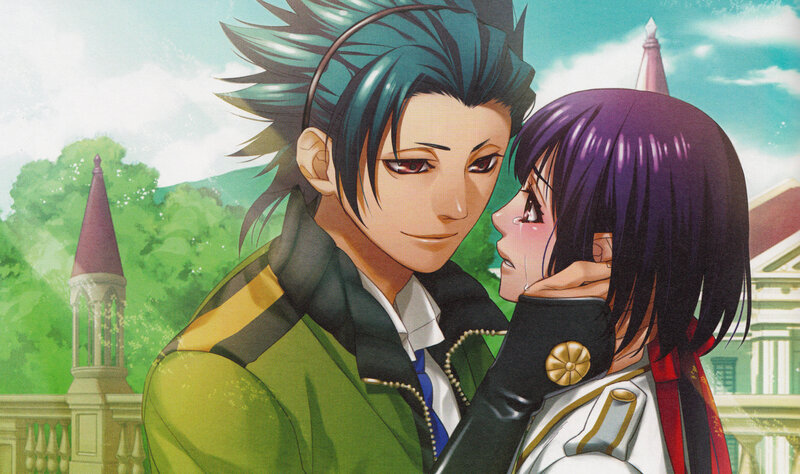 Two Anime Characters Embracing — Green, Dramatic, Afternoon