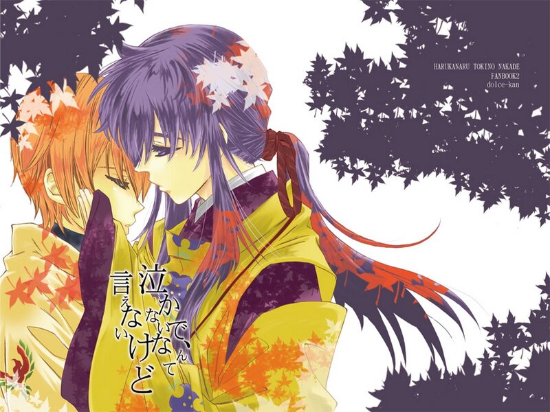 Two Anime Characters Embracing — Yellow, Serene