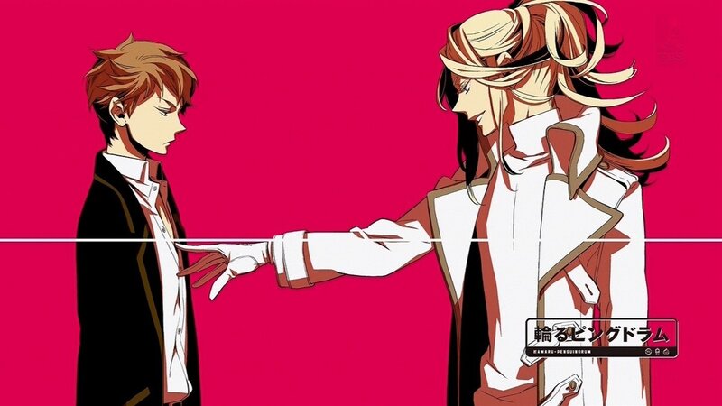 Two anime characters facing each other