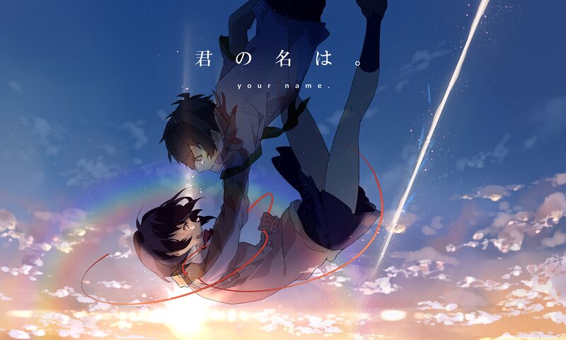 Two Anime Characters Falling — Blue, Dramatic