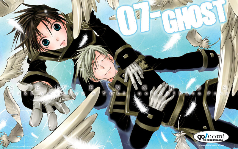 Two Anime Characters Falling — Blue