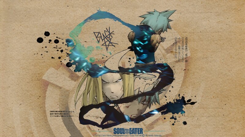 Two Anime Characters Fighting — Brown, Dramatic, Manga