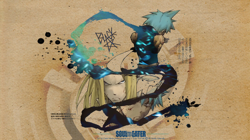 Two Anime Characters Fighting — Brown, Dramatic