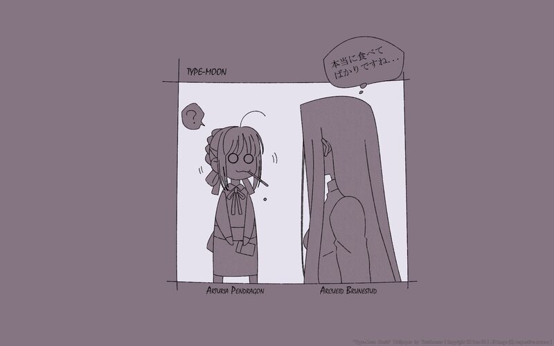 Two Anime Characters — Gray, Neutral, Manga