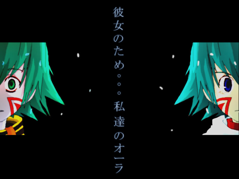 Two Anime Characters — Green, Dramatic, Night, Text