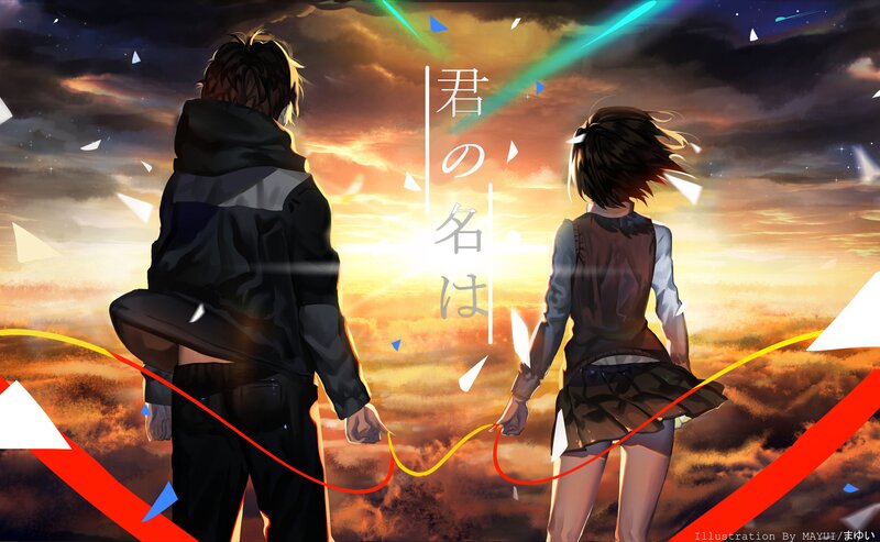 Two Anime Characters Holding Hands — Orange, Dramatic, Sunset, Clouds