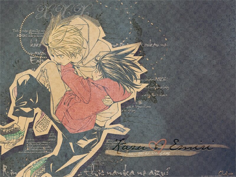 Two Anime Characters Hugging — Blue, Dramatic, Manga