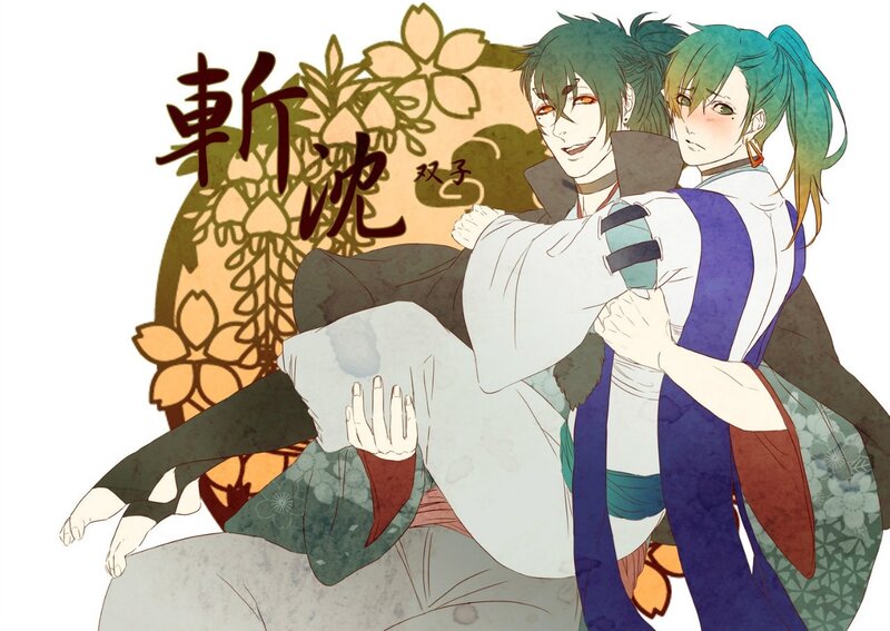 Two Anime Characters Hugging — Green, Playful