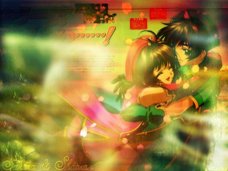 Two Anime Characters Hugging — Green, Romantic
