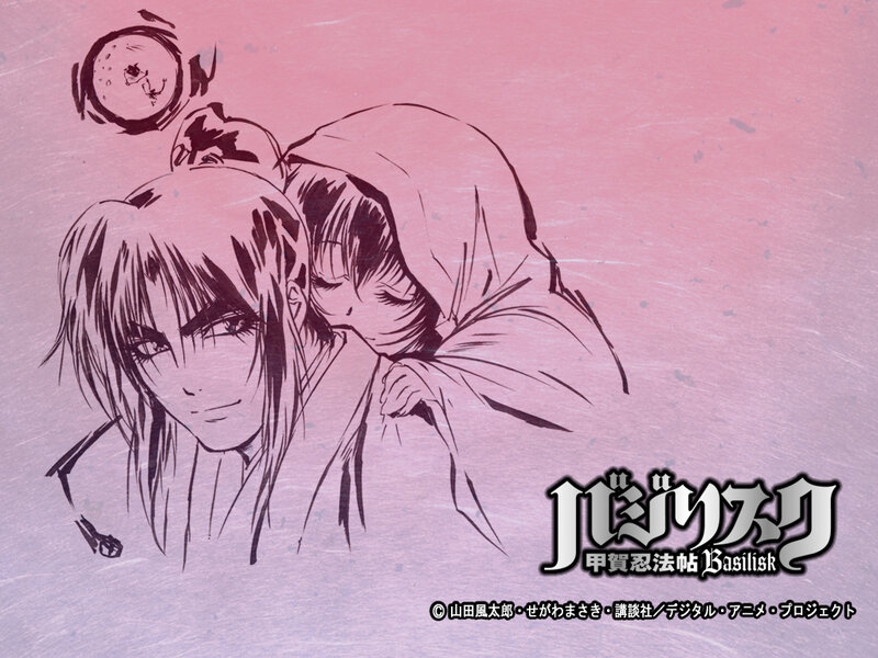 Two Anime Characters Hugging — Pink, Calm