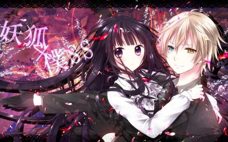 Two Anime Characters Hugging — Purple, Dramatic, Night, School Uniforms