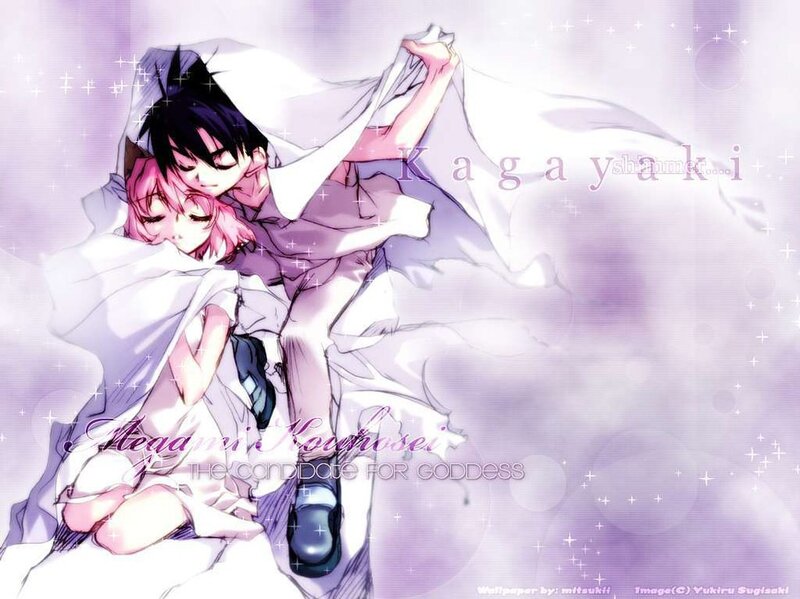 Two Anime Characters Hugging — Purple, Dreamy