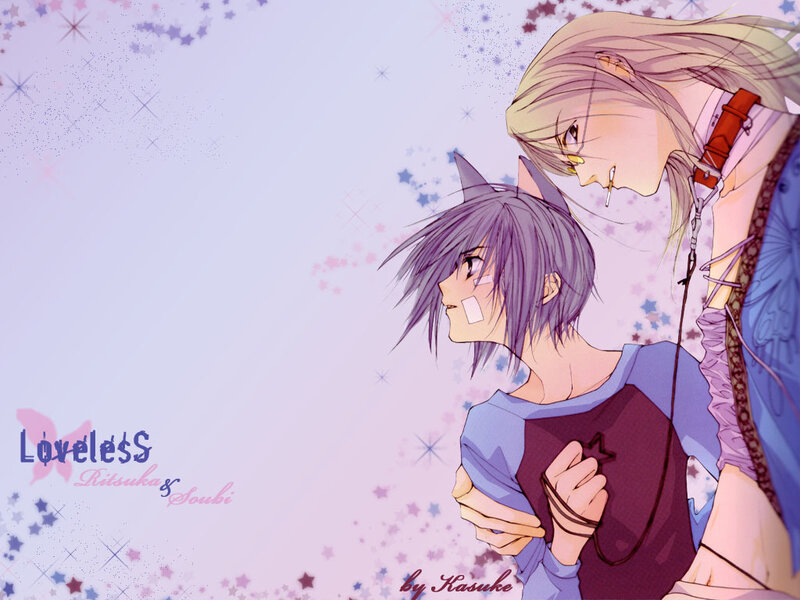 Two Anime Characters Hugging — Purple, Romantic, Cat Ears