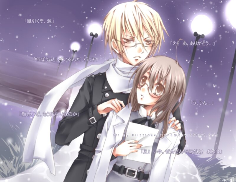 Two Anime Characters Hugging — Purple, Romantic, Night