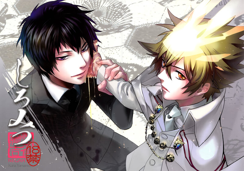 Two anime characters in a tense moment