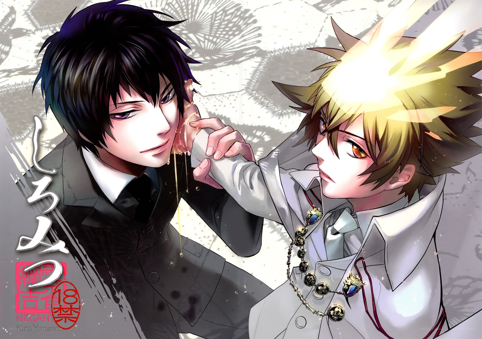 Two anime characters in a tense moment