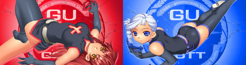 Two anime characters in action poses
